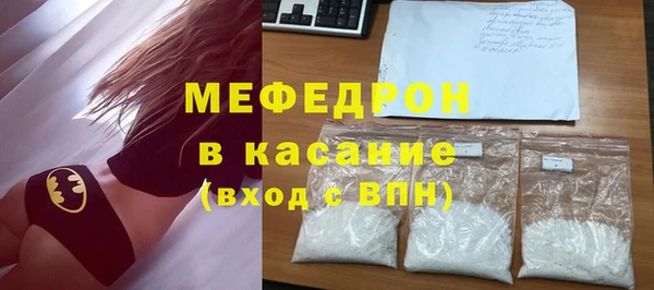 индика Майский