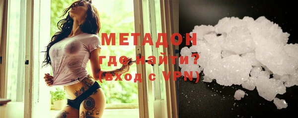a pvp Магадан