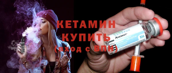индика Майский