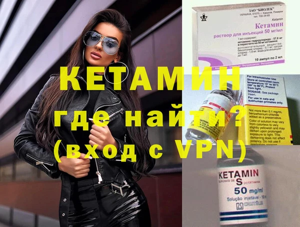 индика Майский
