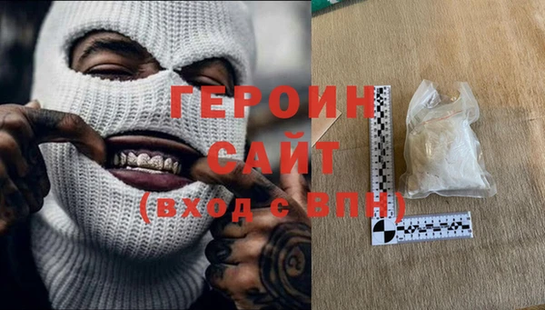 индика Майский