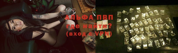 a pvp Магадан
