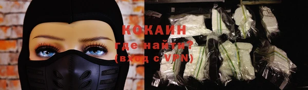 a pvp Магадан