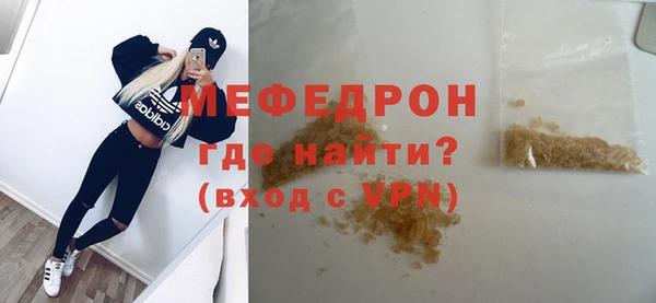 a pvp Магадан