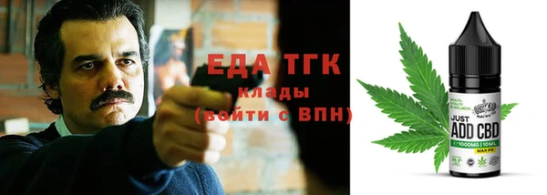 индика Майский