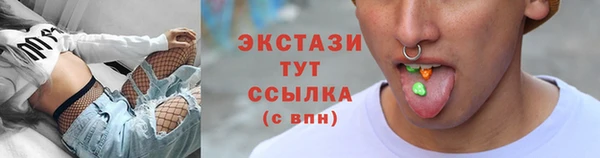 индика Майский