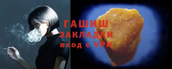 a pvp Магадан