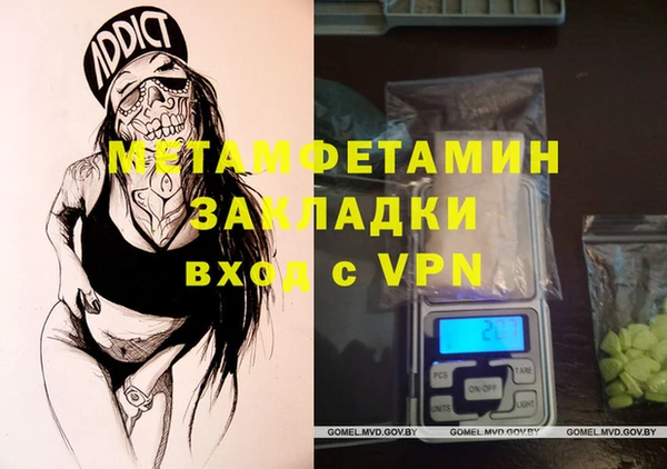 индика Майский