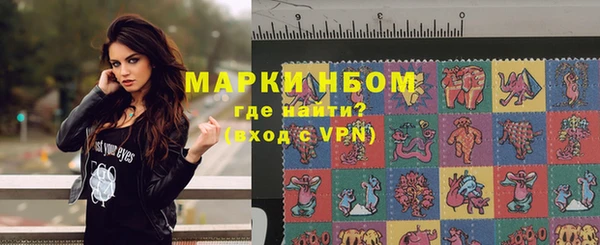 эйфоретик Магас