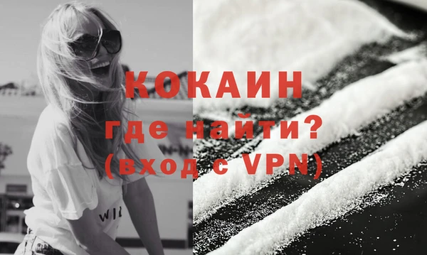 a pvp Магадан