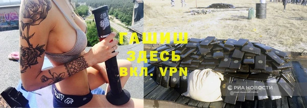a pvp Магадан