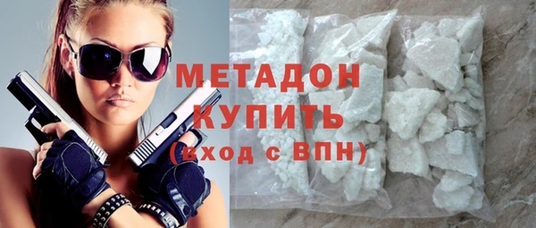 индика Майский