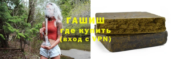 индика Майский