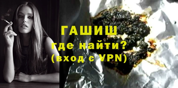 индика Майский